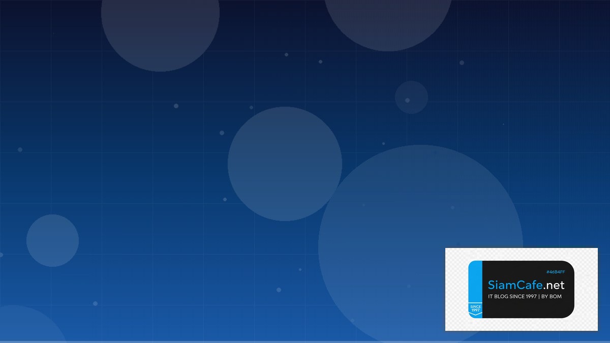 Whisper Speech Event Driven Design | SiamCafe Blog