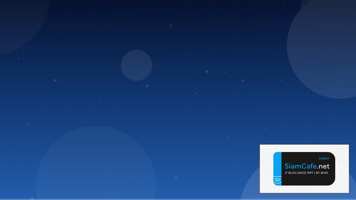 Whisper Speech Identity Access Management | SiamCafe Blog