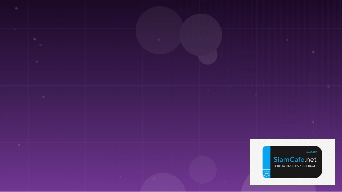 Whisper Speech Learning Path Roadmap | SiamCafe Blog