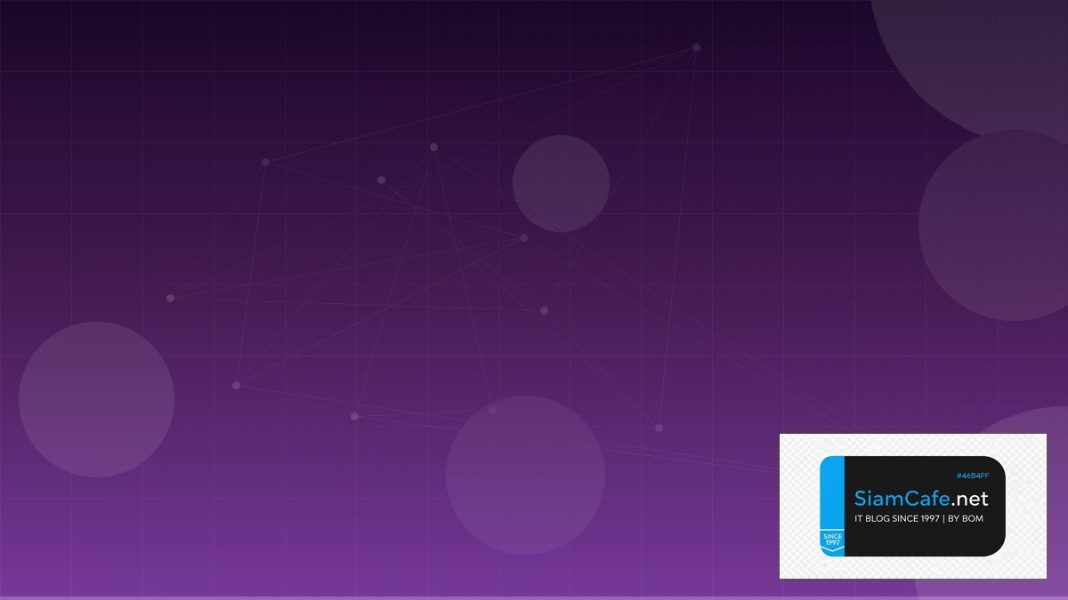 Whisper Speech Machine Learning Pipeline | SiamCafe Blog