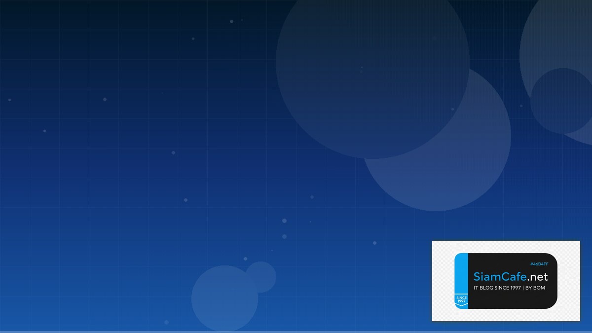 Whisper Speech Message Queue Design | SiamCafe Blog