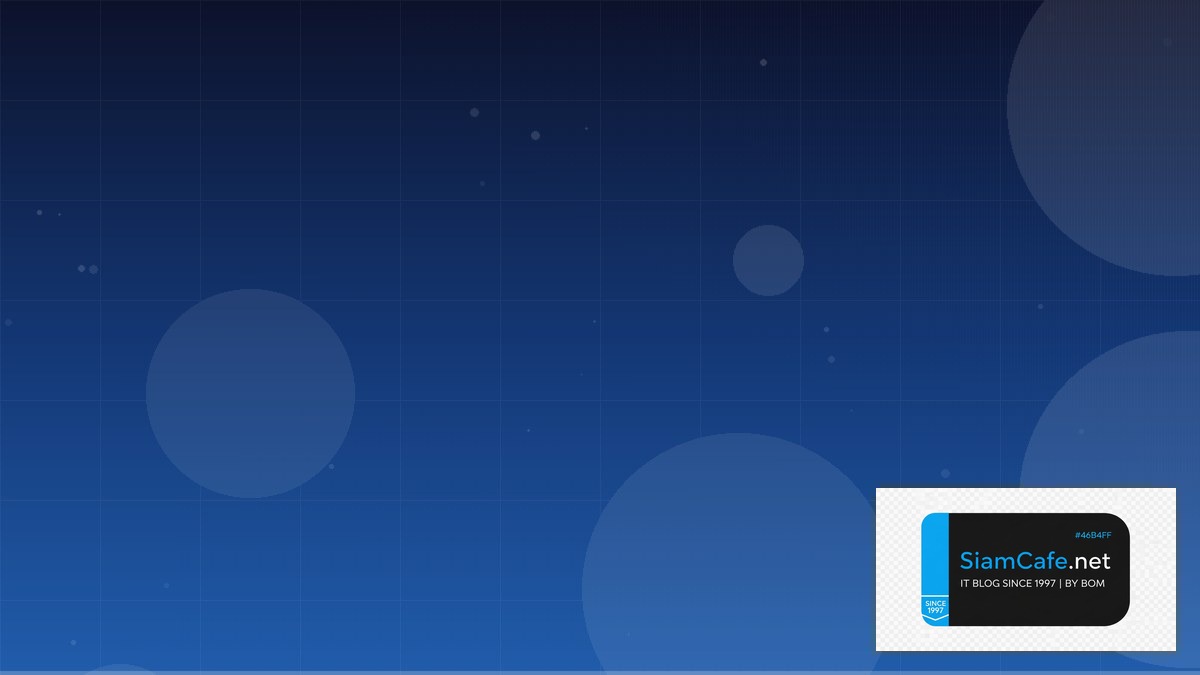 Whisper Speech Multi-tenant Design | SiamCafe Blog