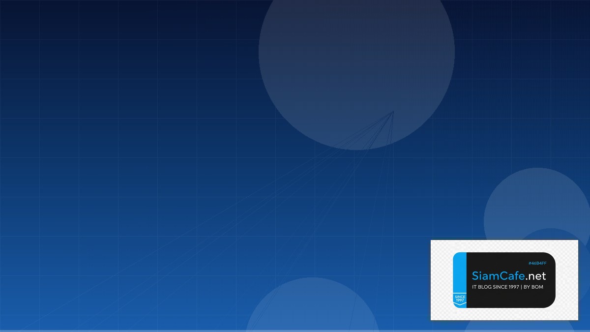 Whisper Speech Serverless Architecture | SiamCafe Blog