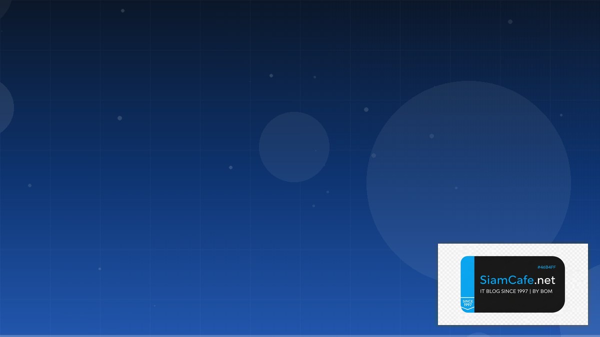 Whisper Speech Technical Debt Management | SiamCafe Blog