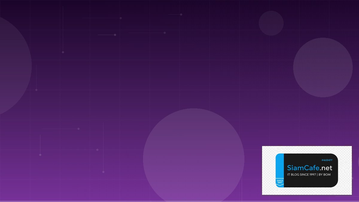 Wif Coin — คู่มือ Crypto ฉบับสมบูรณ์ 2026 | SiamCafe Blog