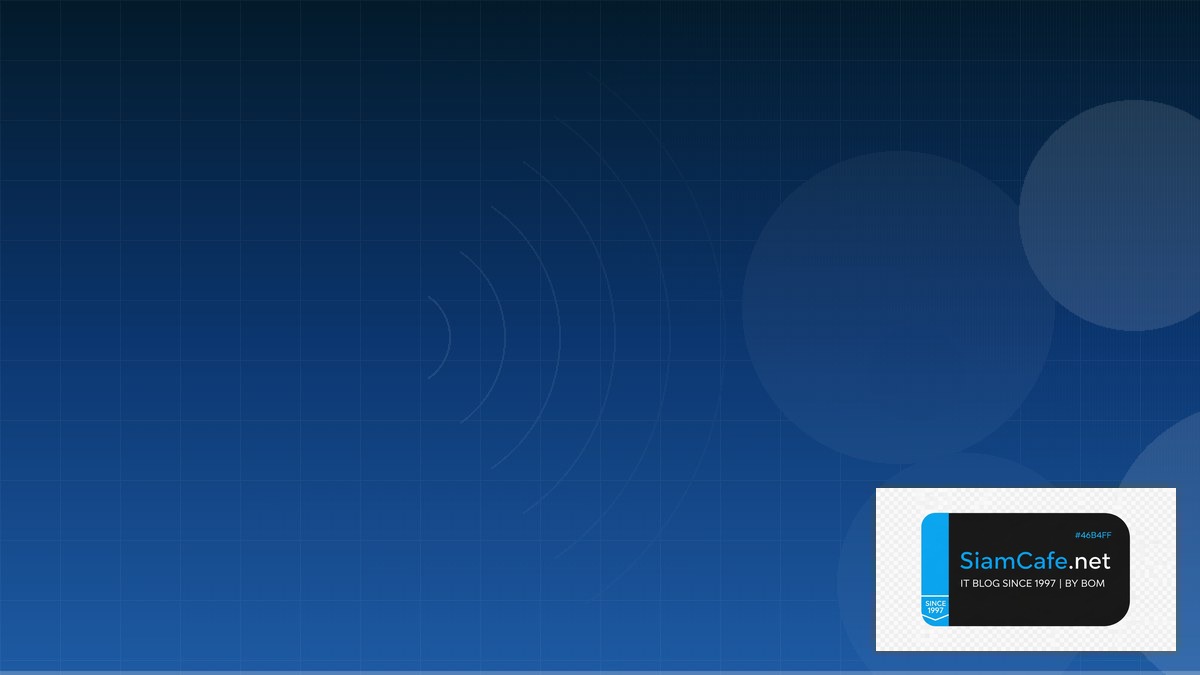 WiFi 6E Design AR VR Development | SiamCafe Blog