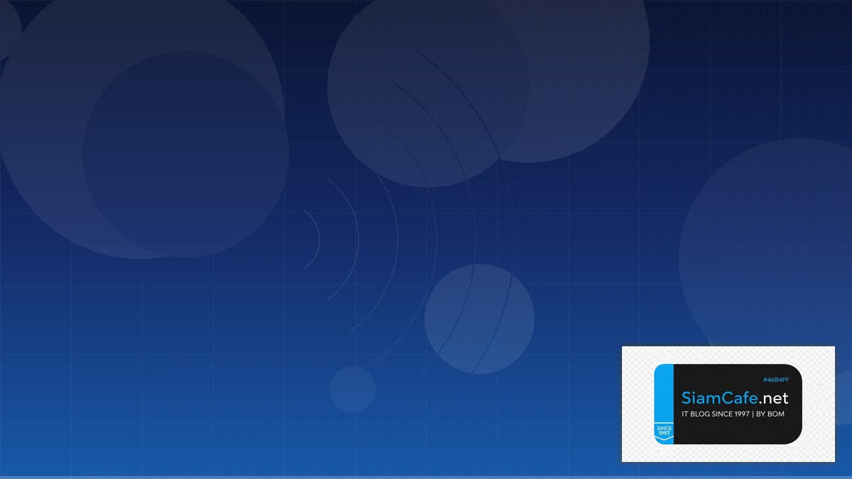 WiFi 6E Design Batch Processing Pipeline | SiamCafe Blog