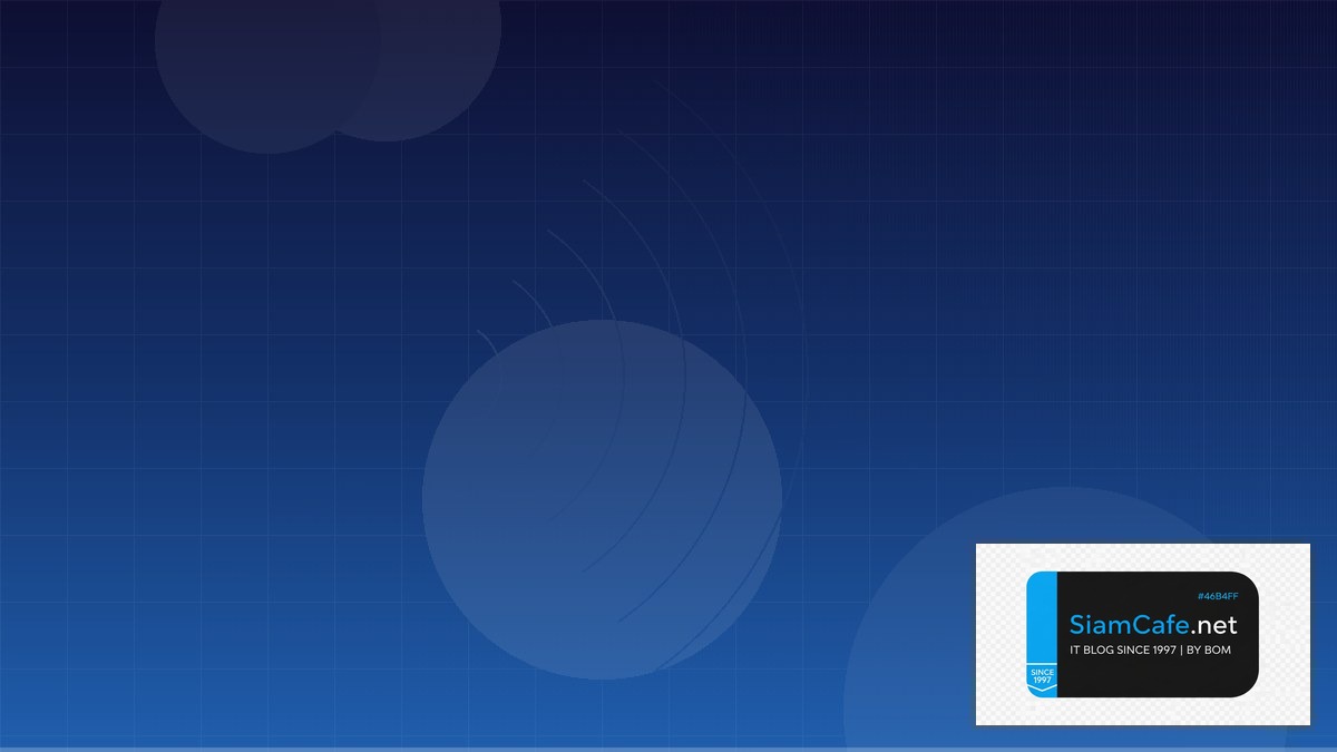 WiFi 6E Design Business Continuity | SiamCafe Blog