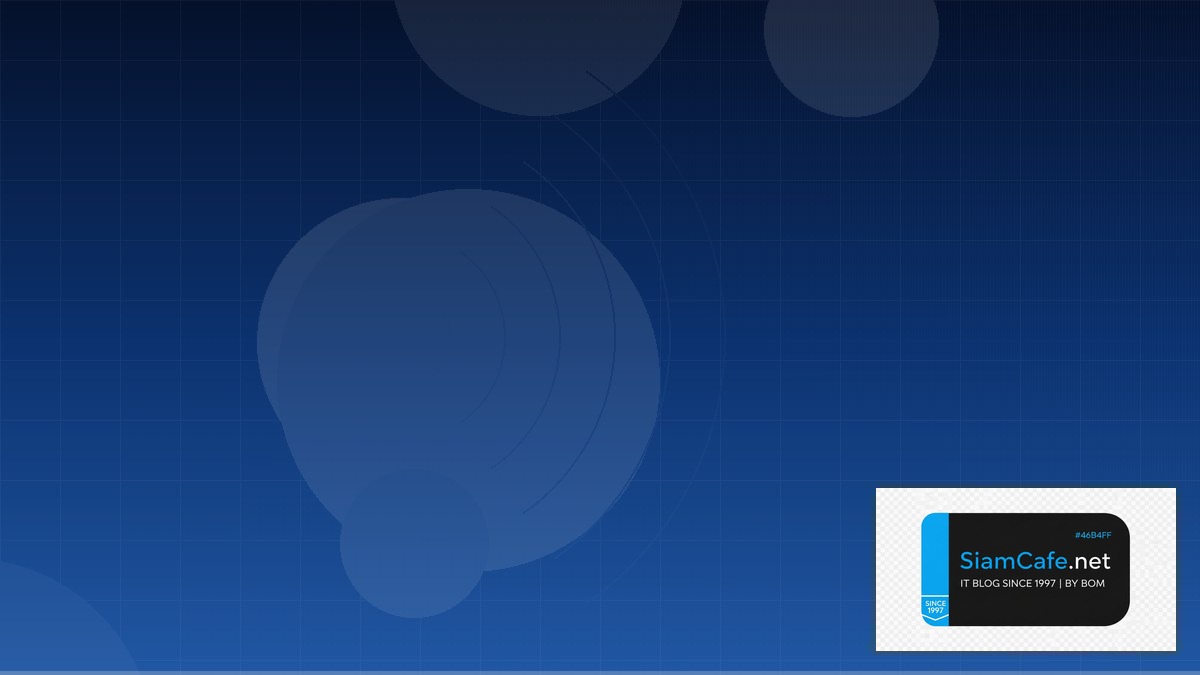 WiFi 6E Design Career Development IT | SiamCafe Blog