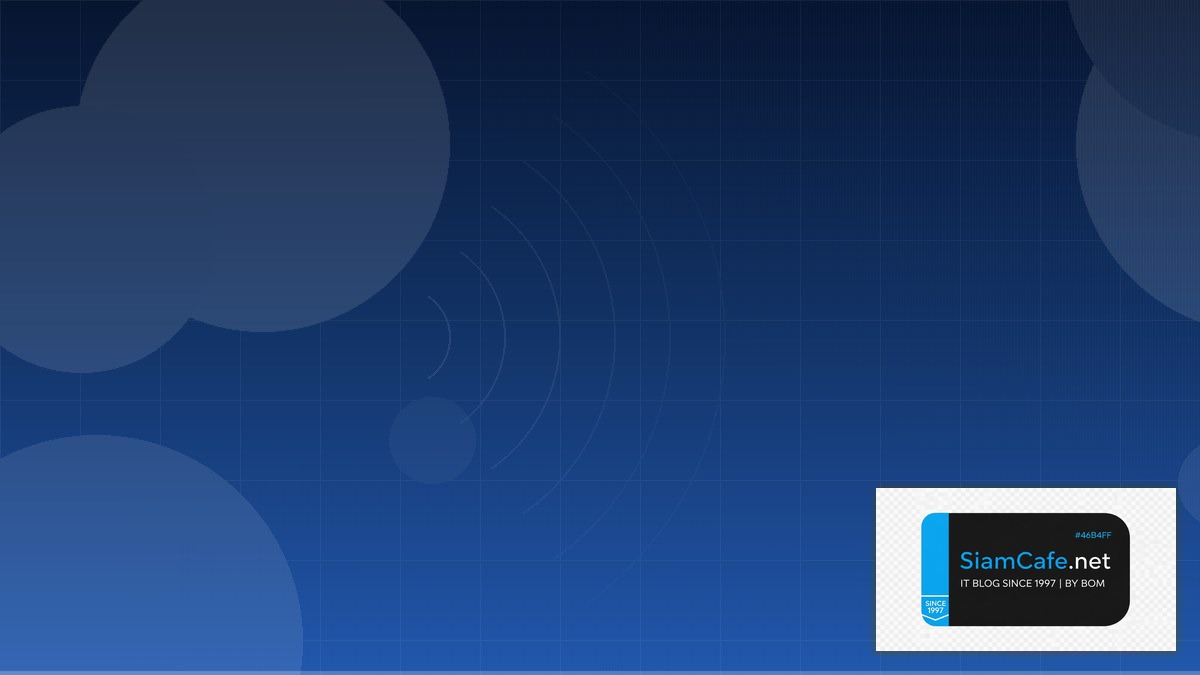 WiFi 6E Design CDN Configuration | SiamCafe Blog