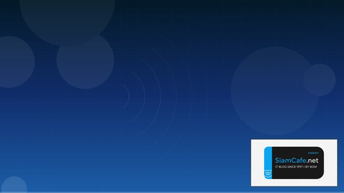 WiFi 6E Design Citizen Developer | SiamCafe Blog