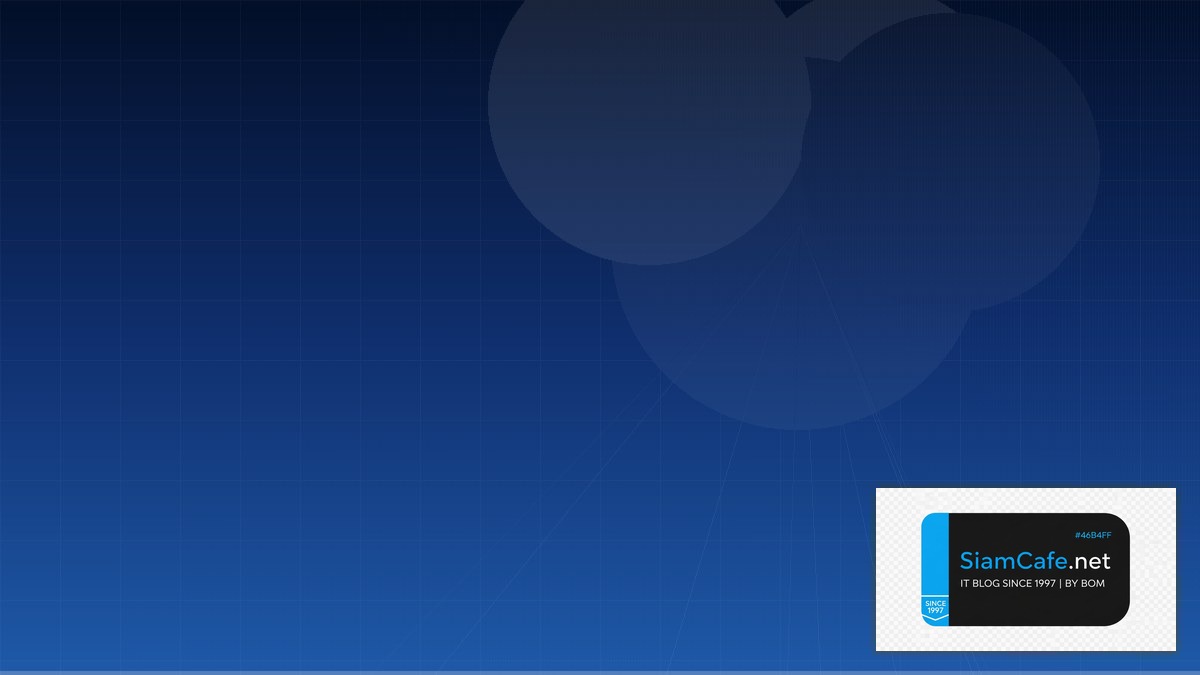 WiFi 6E Design Cloud Migration Strategy | SiamCafe Blog