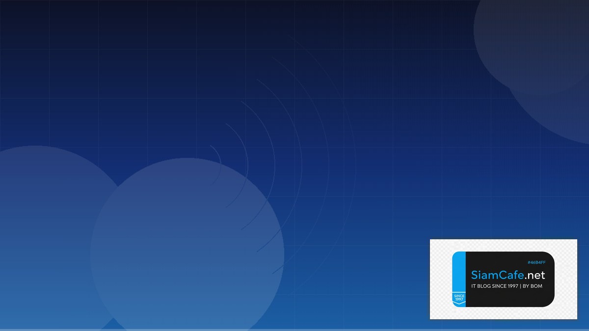 WiFi 6E Design Code Review Best Practice | SiamCafe Blog