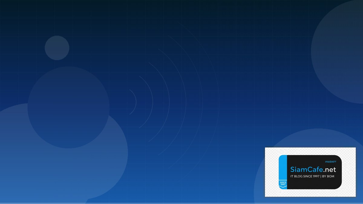 WiFi 6E Design CQRS Event Sourcing | SiamCafe Blog