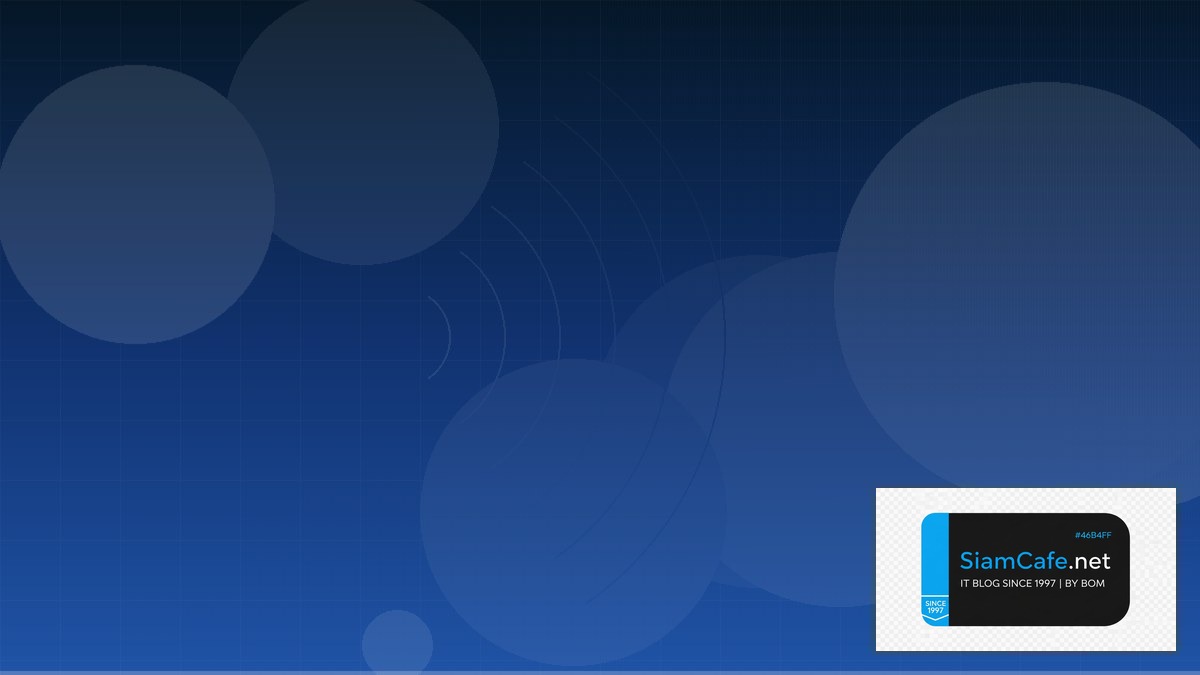 WiFi 6E Design DevOps Culture | SiamCafe Blog