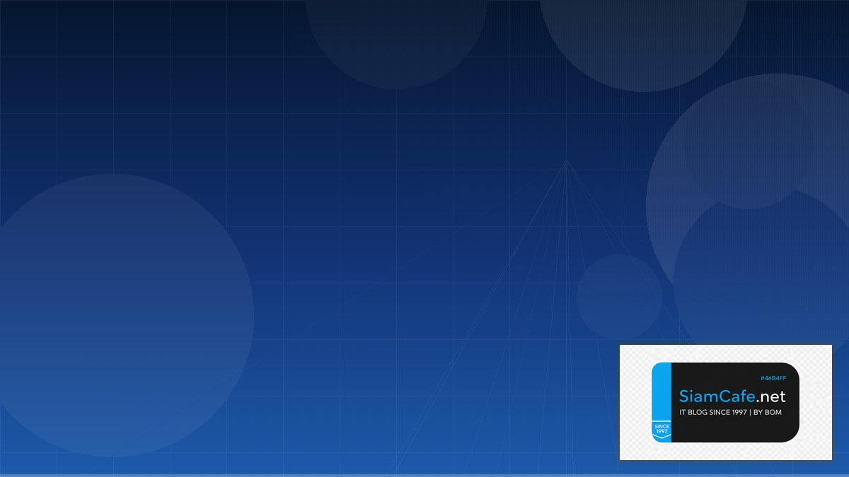 WiFi 6E Design Docker Container Deploy | SiamCafe Blog