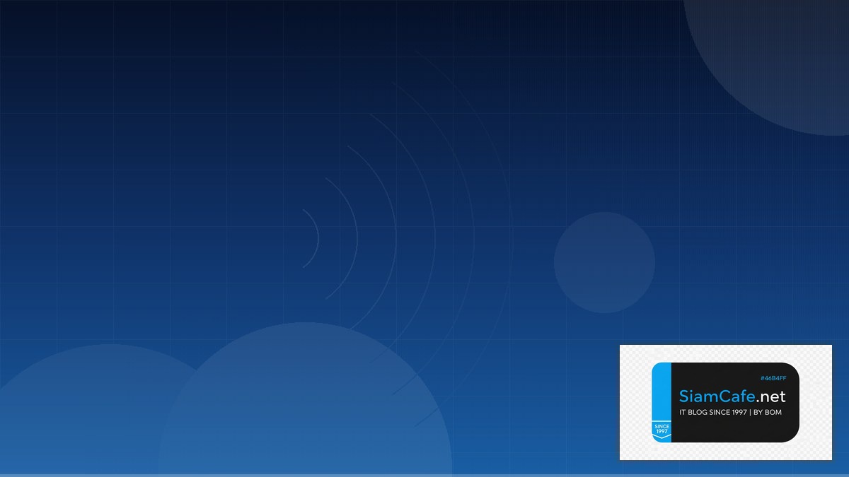 WiFi 6E Design Edge Deployment | SiamCafe Blog