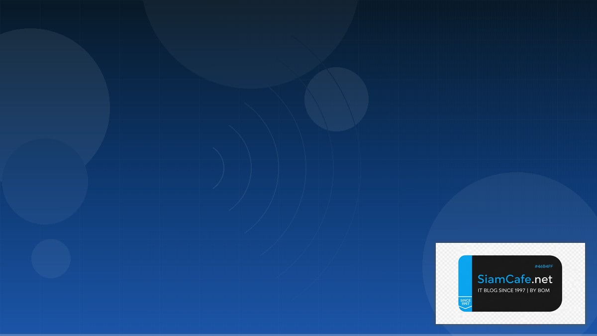 WiFi 6E Design Hexagonal Architecture | SiamCafe Blog