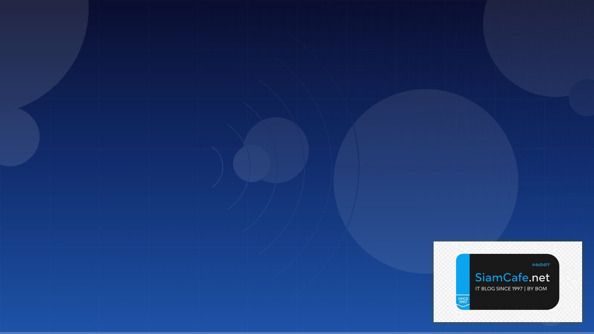 WiFi 6E Design Home Lab Setup | SiamCafe Blog