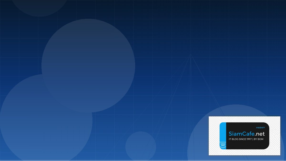 WiFi 6E Design Hybrid Cloud Setup | SiamCafe Blog