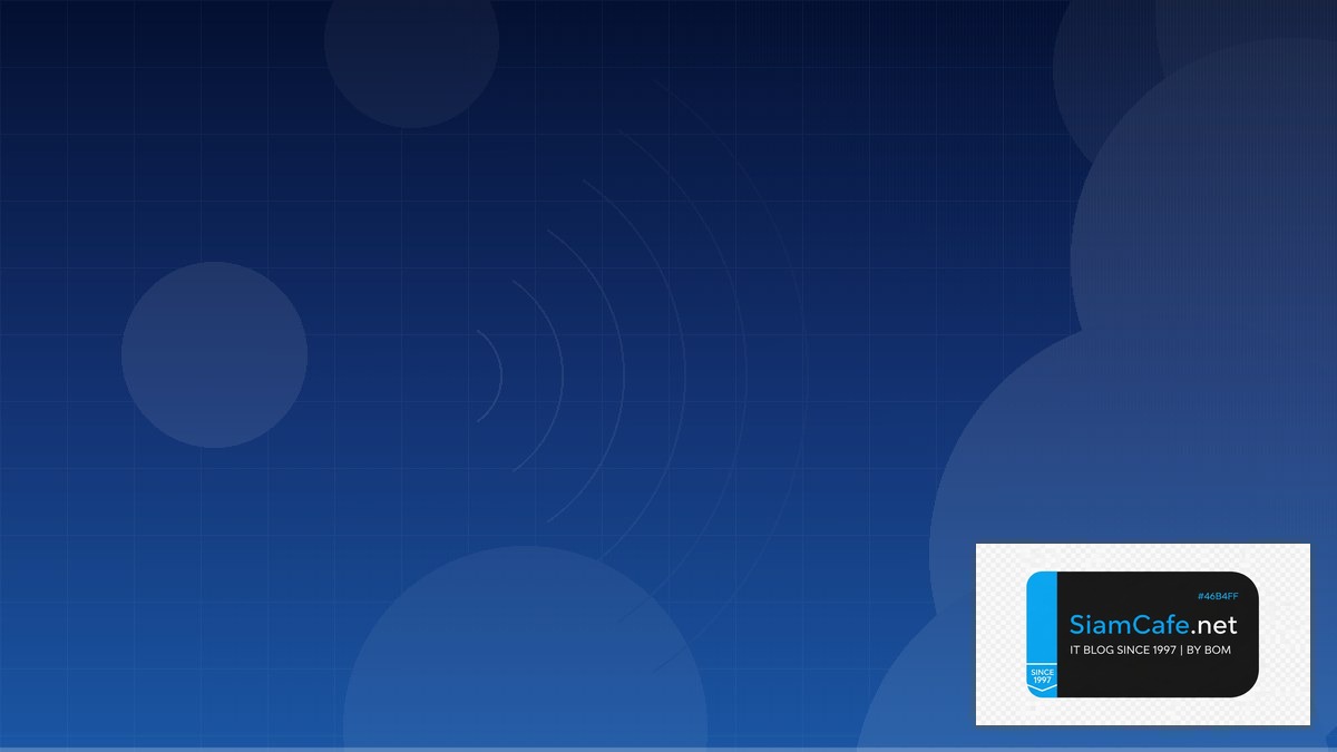 WiFi 6E Design Identity Access Management | SiamCafe Blog