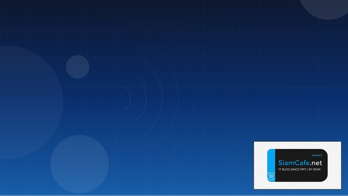 WiFi 6E Design Interview Preparation | SiamCafe Blog