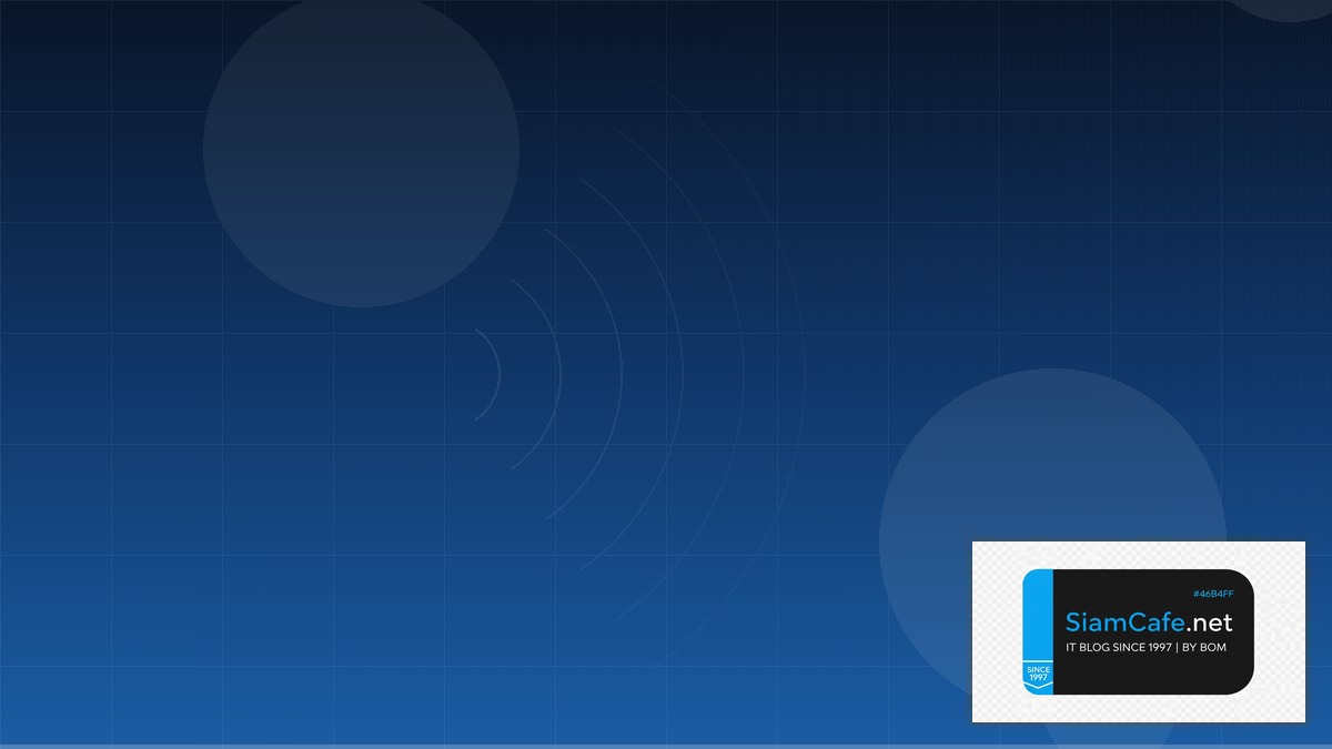 WiFi 6E Design Learning Path Roadmap | SiamCafe Blog