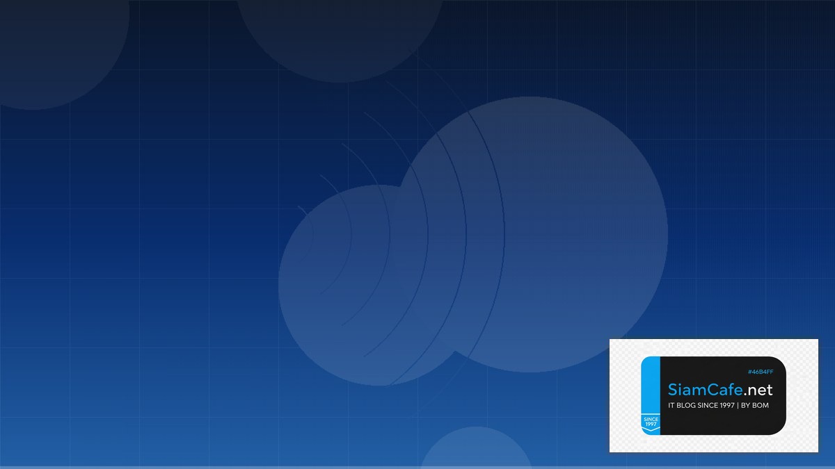 WiFi 6E Design Message Queue Design | SiamCafe Blog