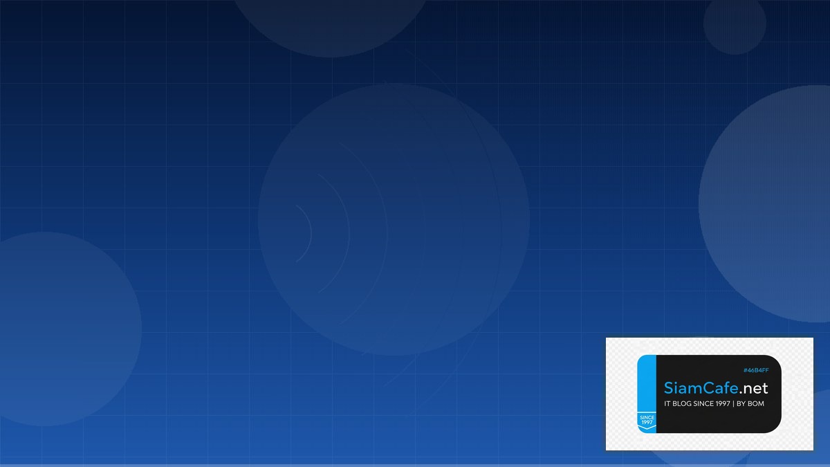 WiFi 6E Design Microservices Architecture | SiamCafe Blog