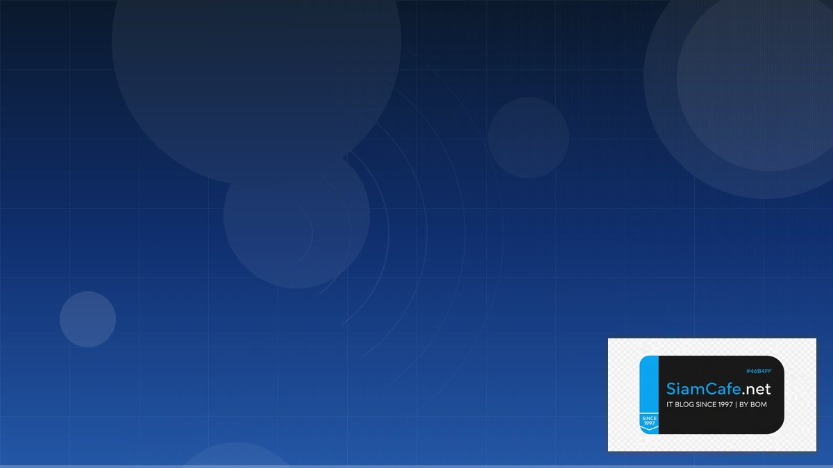 WiFi 6E Design Monitoring และ Alerting | SiamCafe Blog