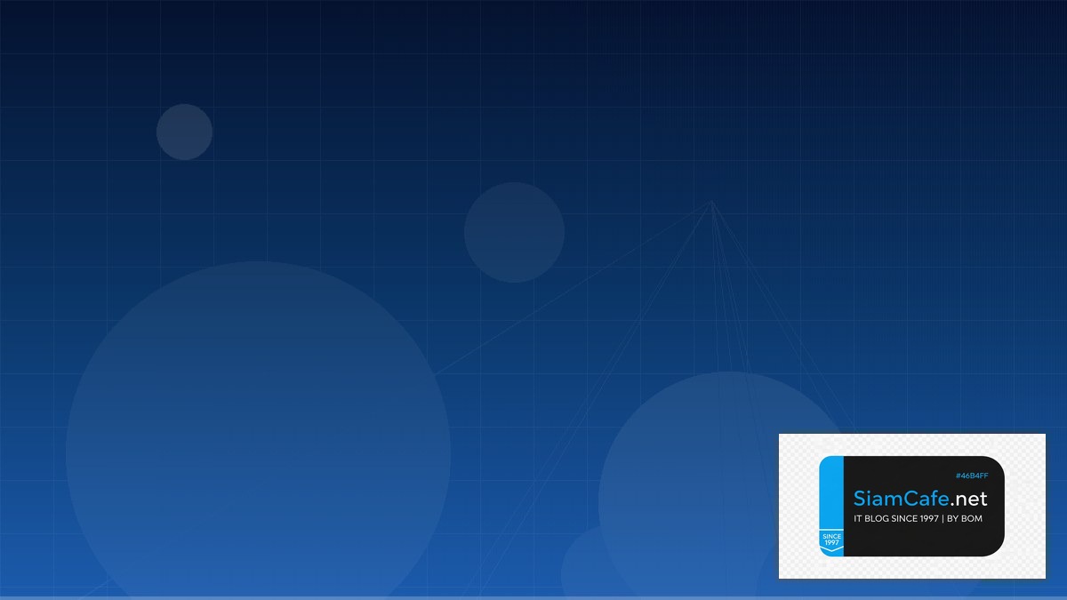 WiFi 6E Design Multi-cloud Strategy | SiamCafe Blog