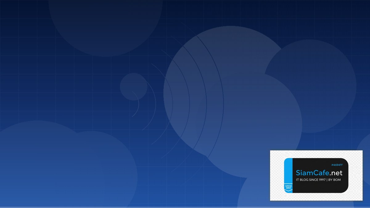 WiFi 6E Design Open Source Contribution | SiamCafe Blog