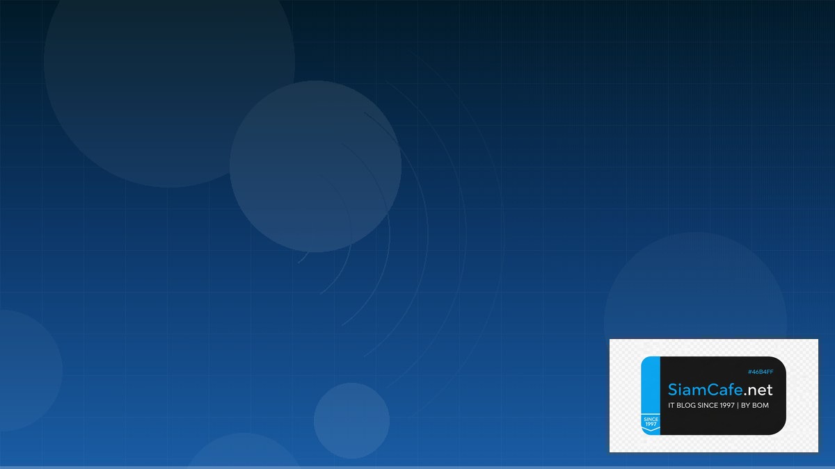 WiFi 6E Design Pod Scheduling | SiamCafe Blog