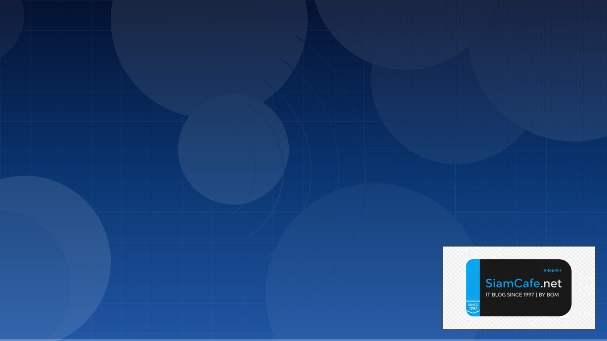 WiFi 6E Design Production Setup Guide | SiamCafe Blog