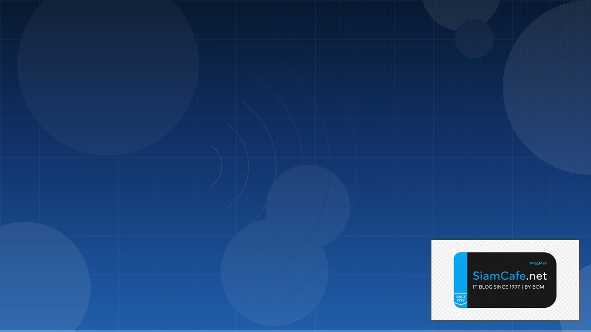 WiFi 6E Design Pub Sub Architecture | SiamCafe Blog