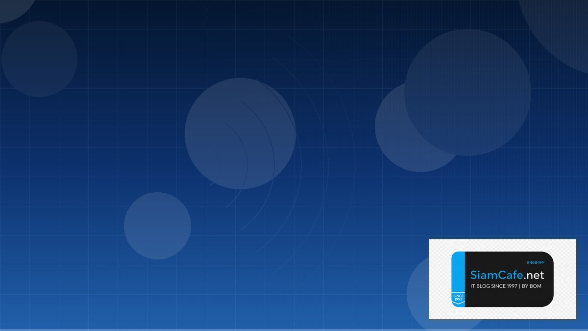 WiFi 6E Design SaaS Architecture | SiamCafe Blog