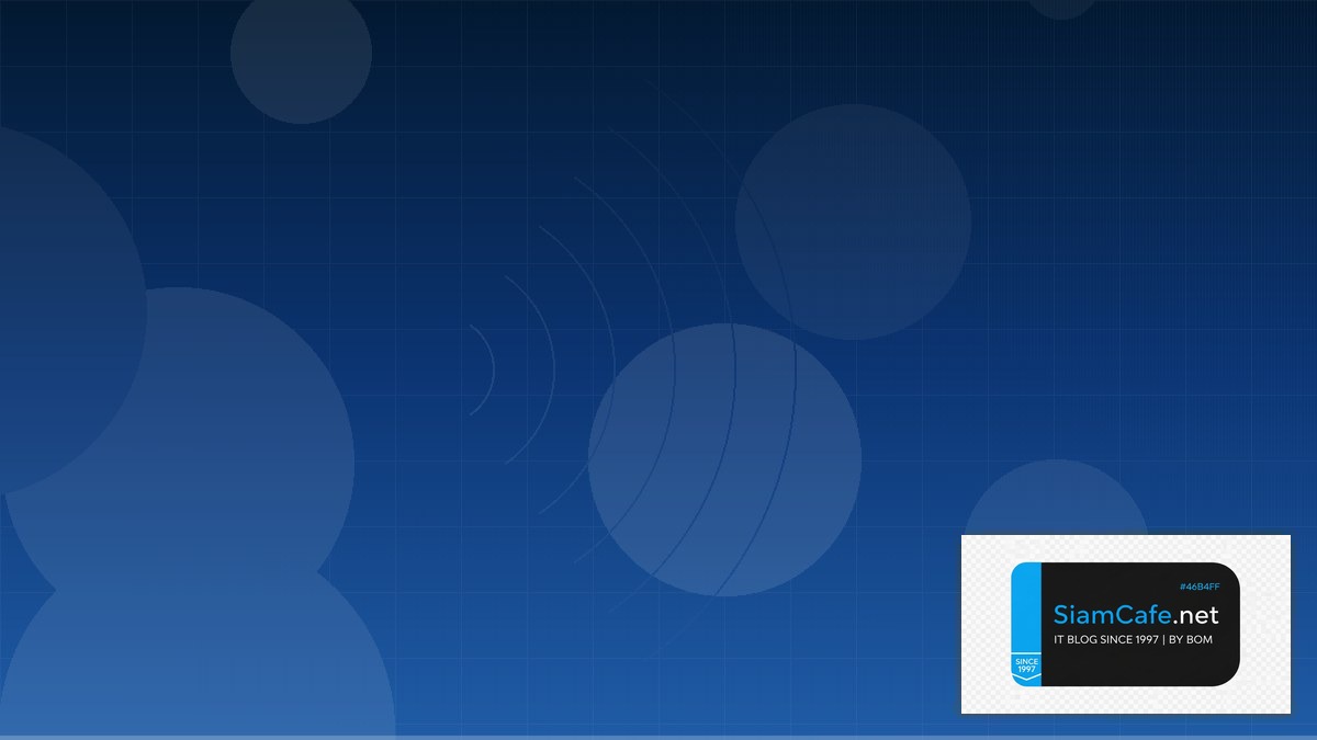 WiFi 6E Design Scaling Strategy วิธี Scale | SiamCafe Blog