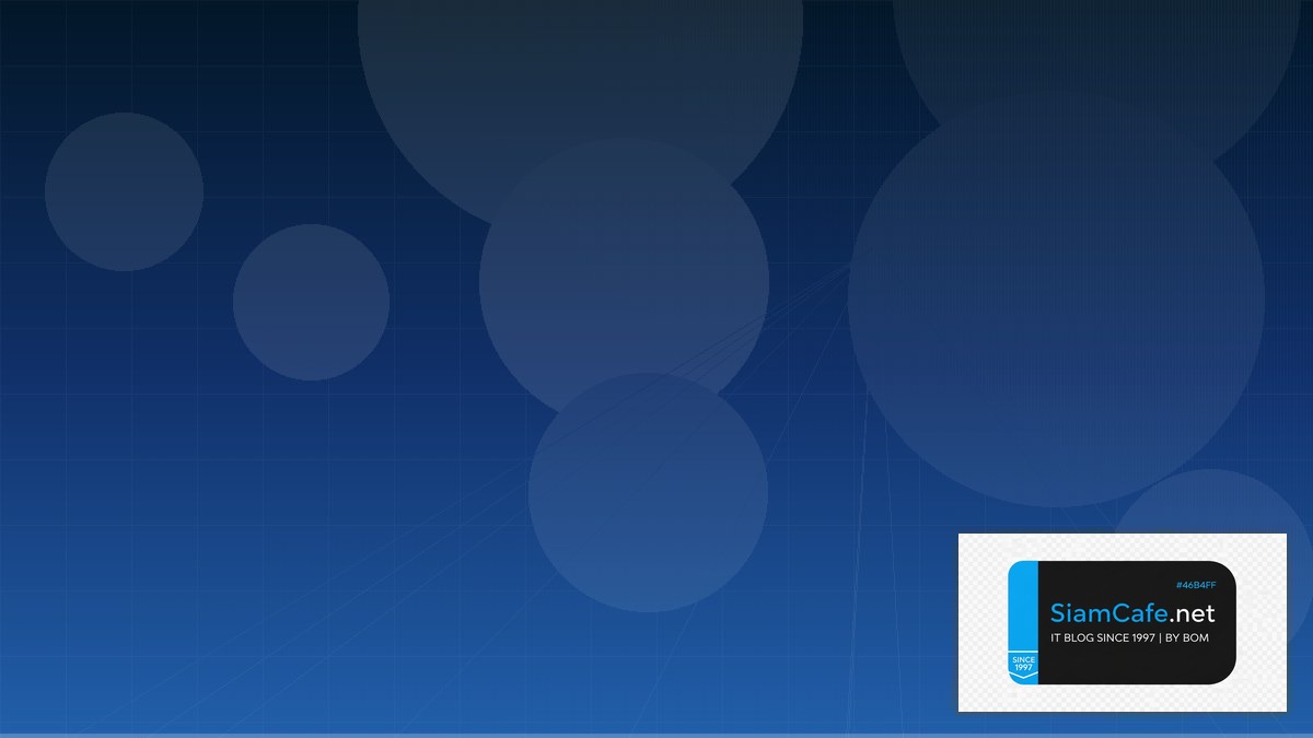 WiFi 6E Design Serverless Architecture | SiamCafe Blog