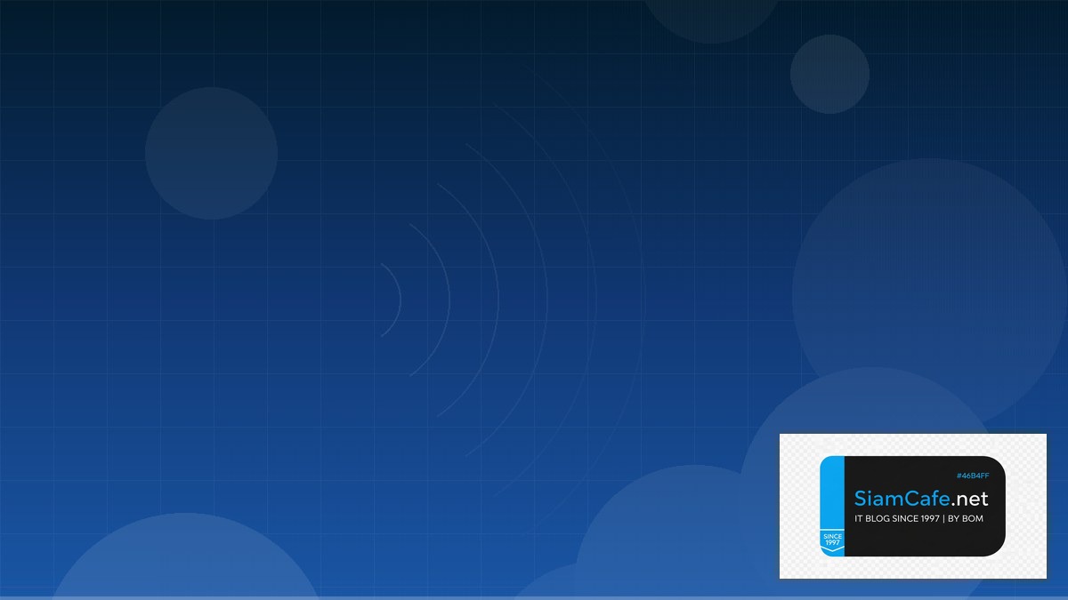 WiFi 6E Design Shift Left Security | SiamCafe Blog