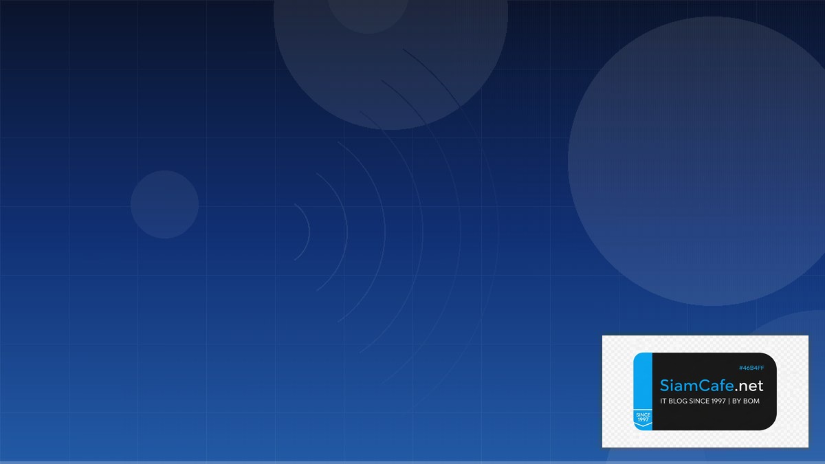 WiFi 6E Design Site Reliability SRE | SiamCafe Blog