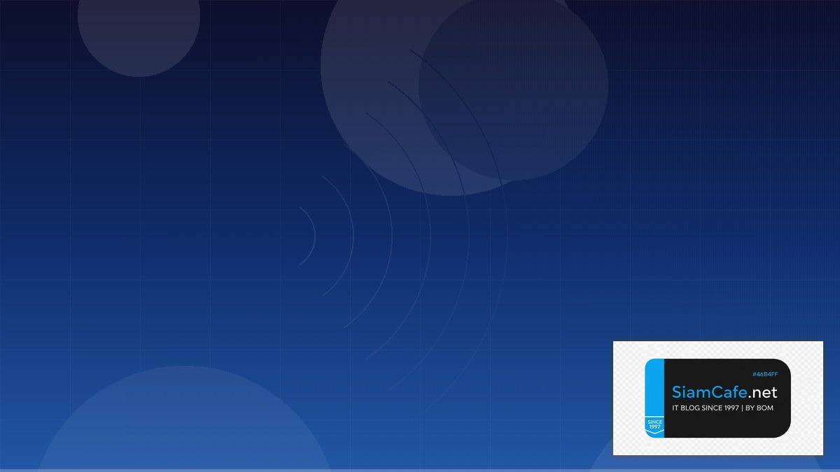 WiFi 6E Design Technical Debt Management | SiamCafe Blog