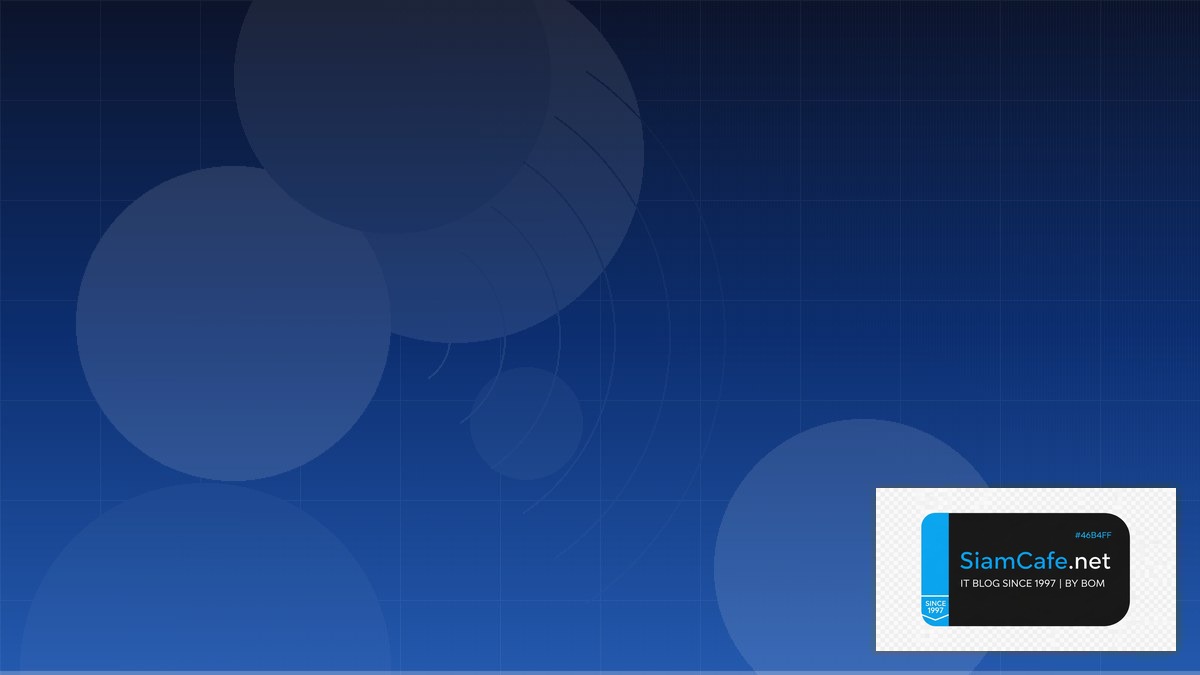 WiFi 6E Design Zero Downtime Deployment | SiamCafe Blog