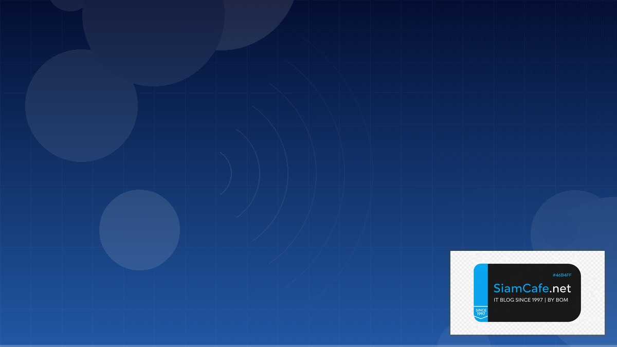 WiFi 7 802.11be API Gateway Pattern | SiamCafe Blog