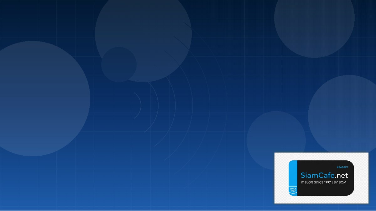 WiFi 7 802.11be Audit Trail Logging | SiamCafe Blog