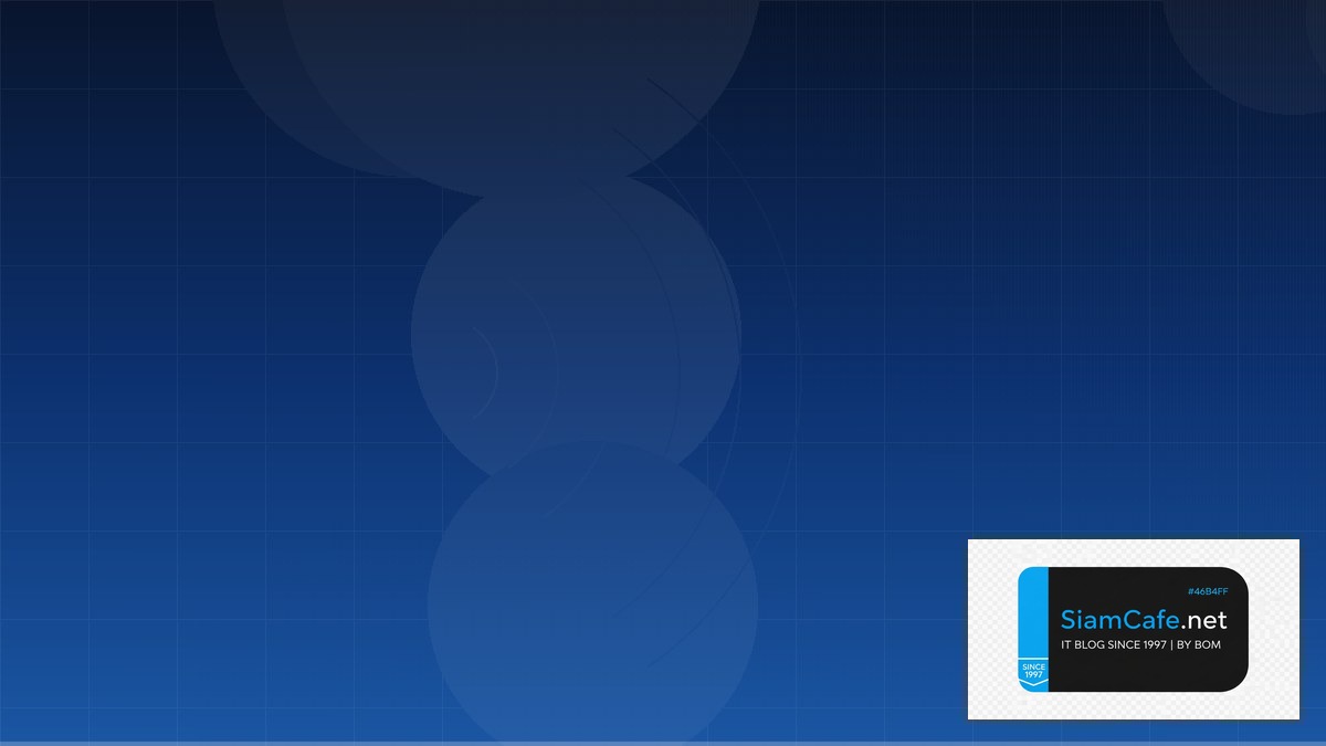 WiFi 7 802.11be Best Practices ที่ต้องรู้ | SiamCafe Blog