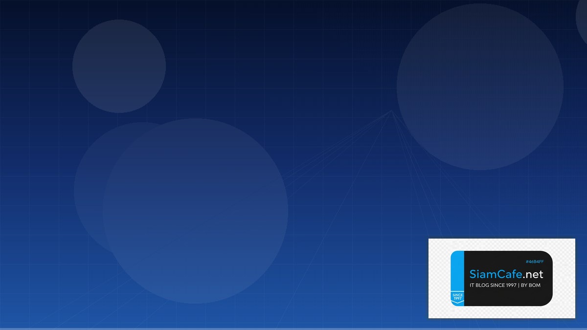 WiFi 7 802.11be Cloud Migration Strategy | SiamCafe Blog