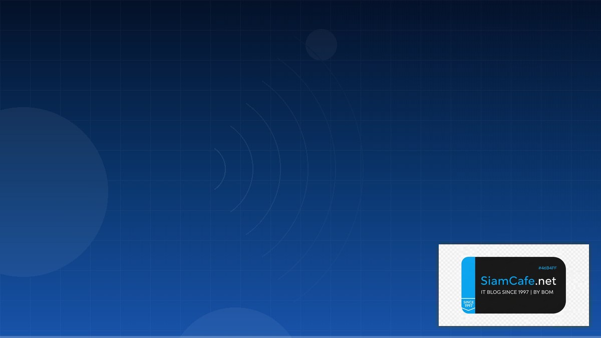 WiFi 7 802.11be Domain Driven Design DDD | SiamCafe Blog