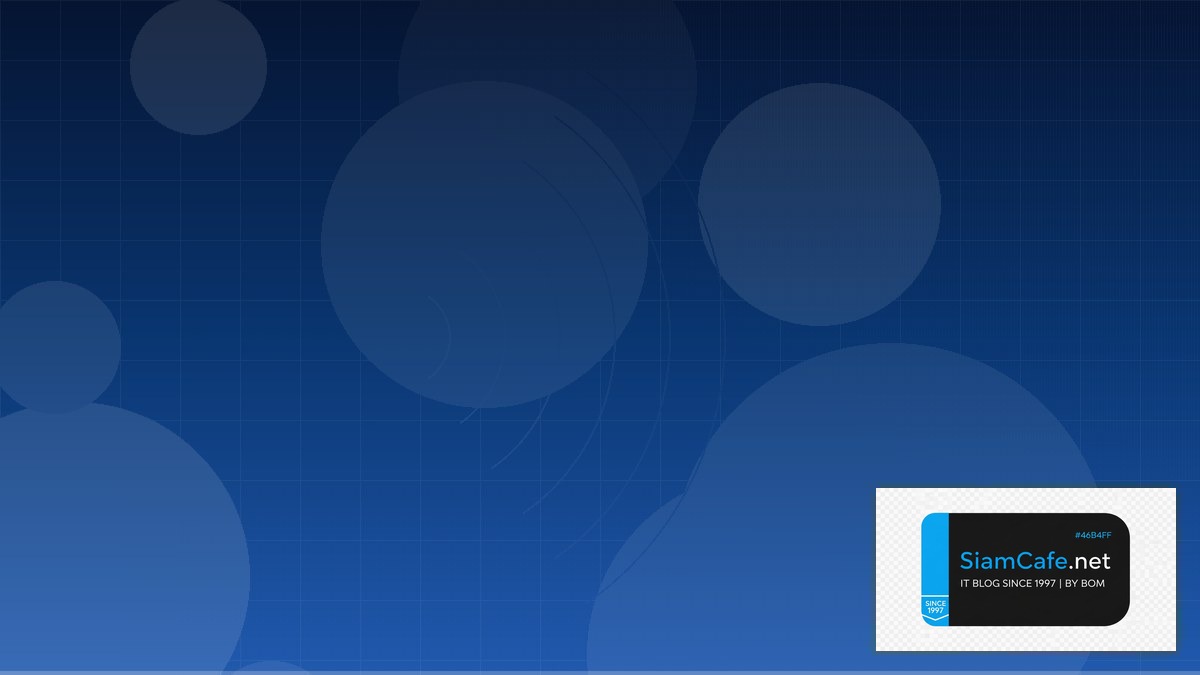 WiFi 7 802.11be Event Driven Design | SiamCafe Blog