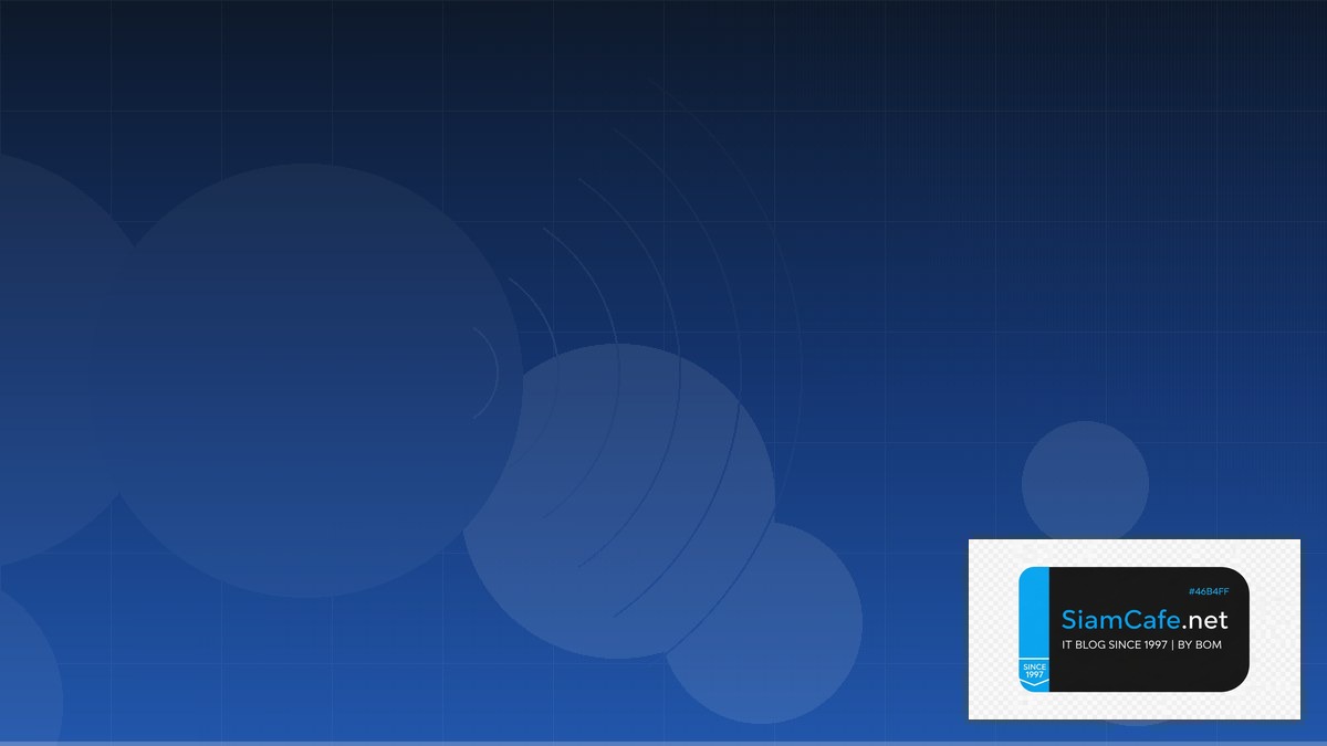 WiFi 7 802.11be Learning Path Roadmap | SiamCafe Blog