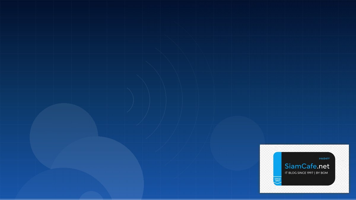 WiFi 7 802.11be Message Queue Design | SiamCafe Blog